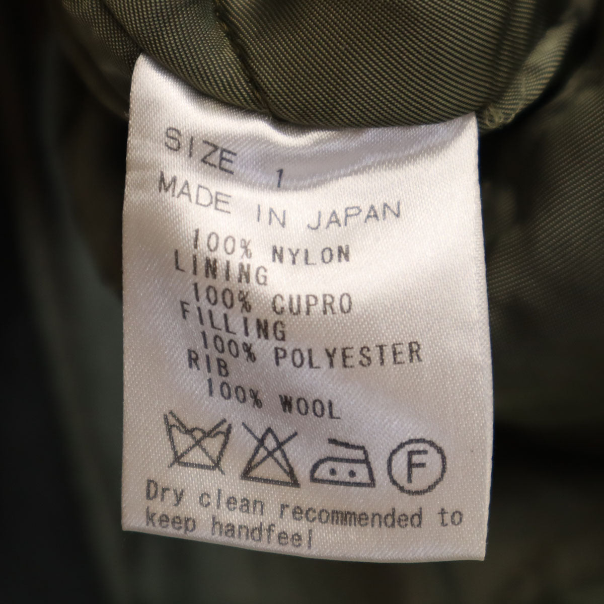 marka マーカ 日本製 MA-1 ノーカラー フライトジャケット 1 カーキ メンズ