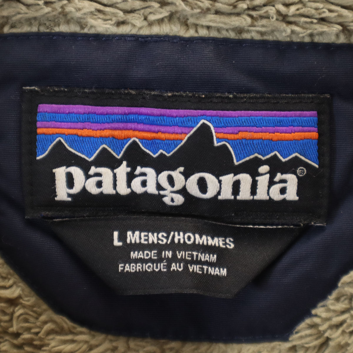 patagonia パタゴニア イスマス ジャケット L ネイビー 27021 裏ボア アウトドア メンズ