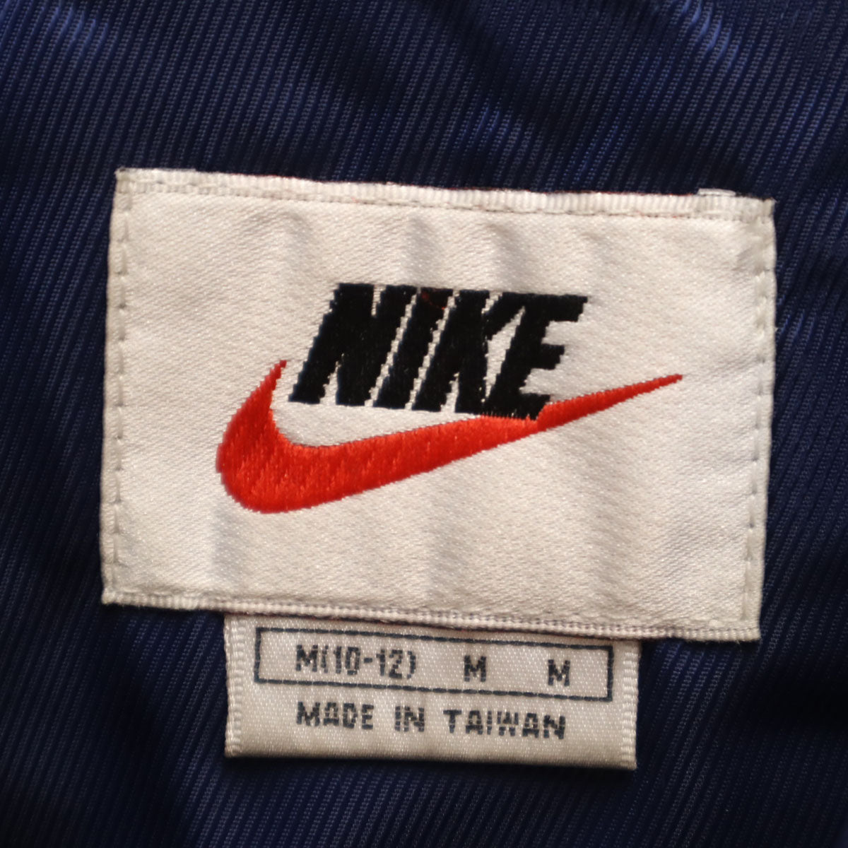 NIKE ナイキ 90s 00s オールド 白タグ 中綿 ベンチコート M(10-12) ネイビー系 キッズ