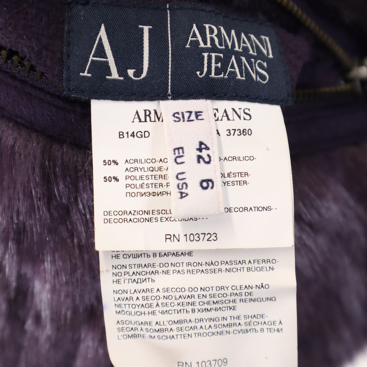 ARMANI JEANS アルマーニジーンズ リバーシブル スエード ジャケット USA6 パープル系 ファー レディース