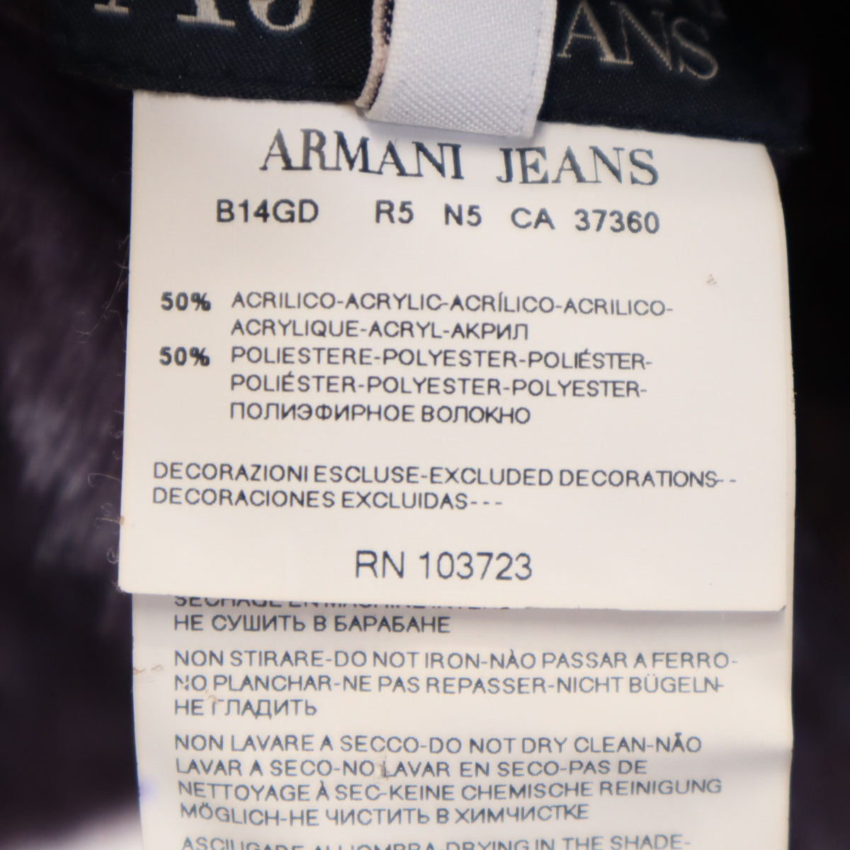 ARMANI JEANS アルマーニジーンズ リバーシブル スエード ジャケット USA6 パープル系 ファー レディース