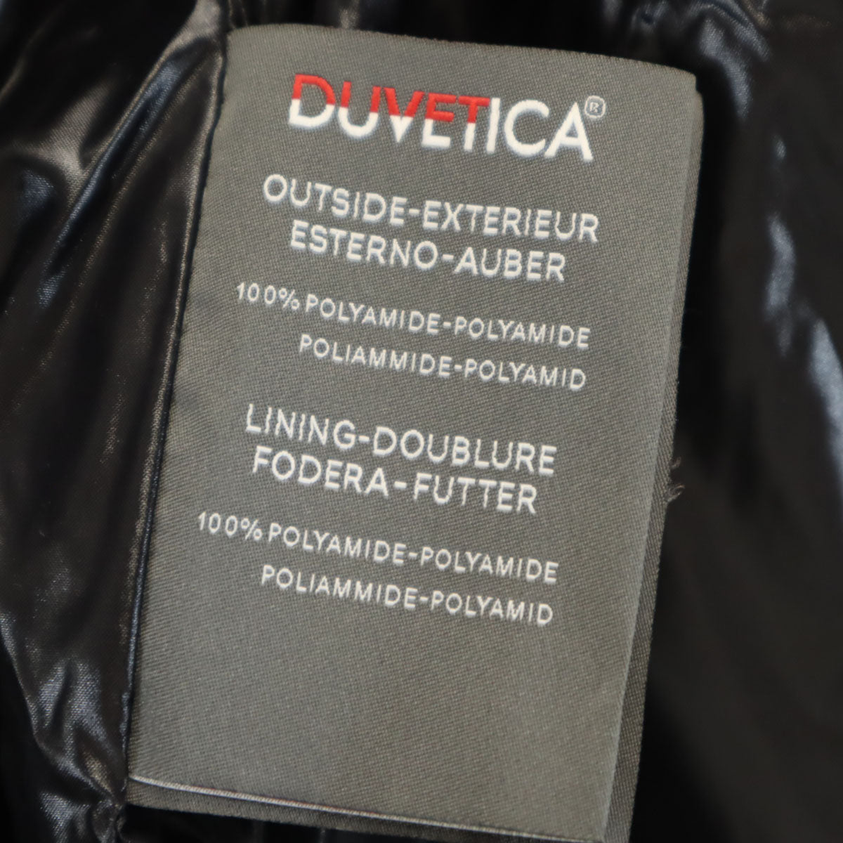 DUVETICA デュベティカ ブルガリア製 ダウンジャケット 50 チャコールブラック メンズ