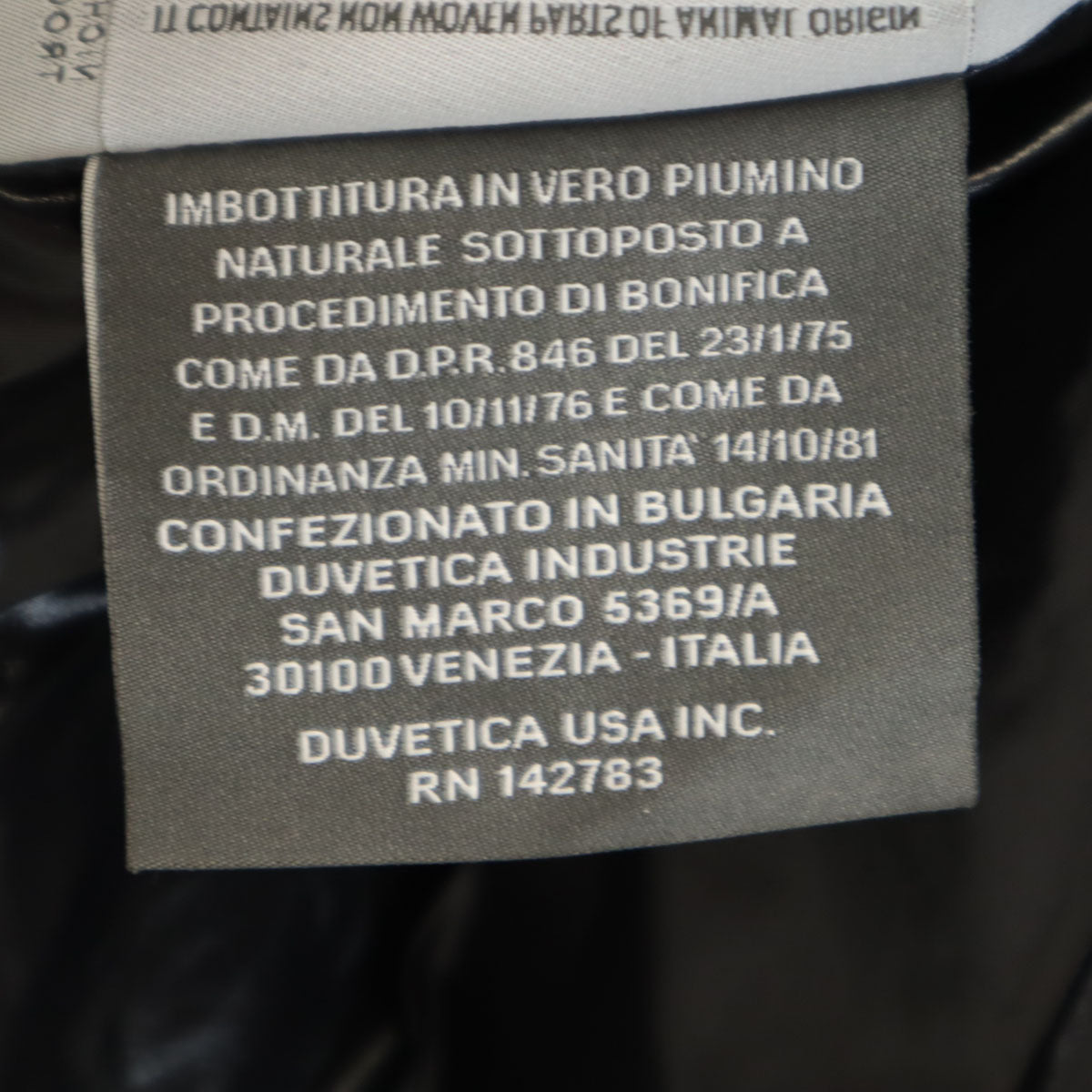 DUVETICA デュベティカ ブルガリア製 ダウンジャケット 50 チャコールブラック メンズ