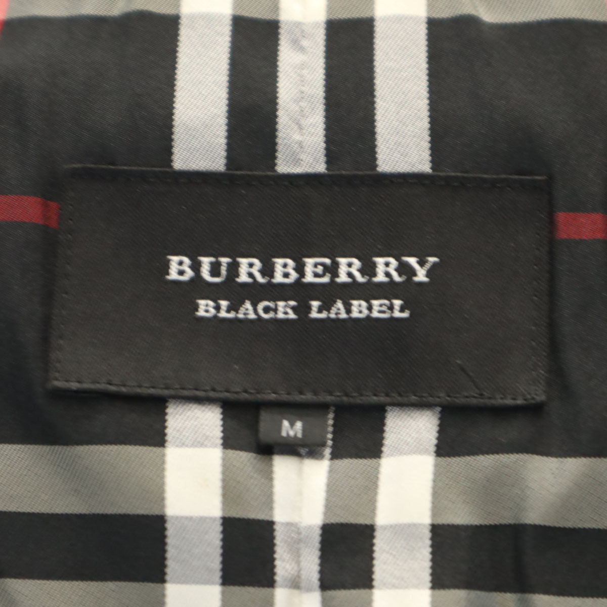 BURBERRY BLACK LABEL バーバリーブラックレーベル ダウンジャケット M ブラック 三陽商会 レディース