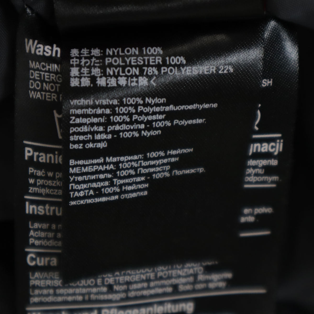 BURTON バートン スノーボード 中綿ジャケット S ブラック メンズ