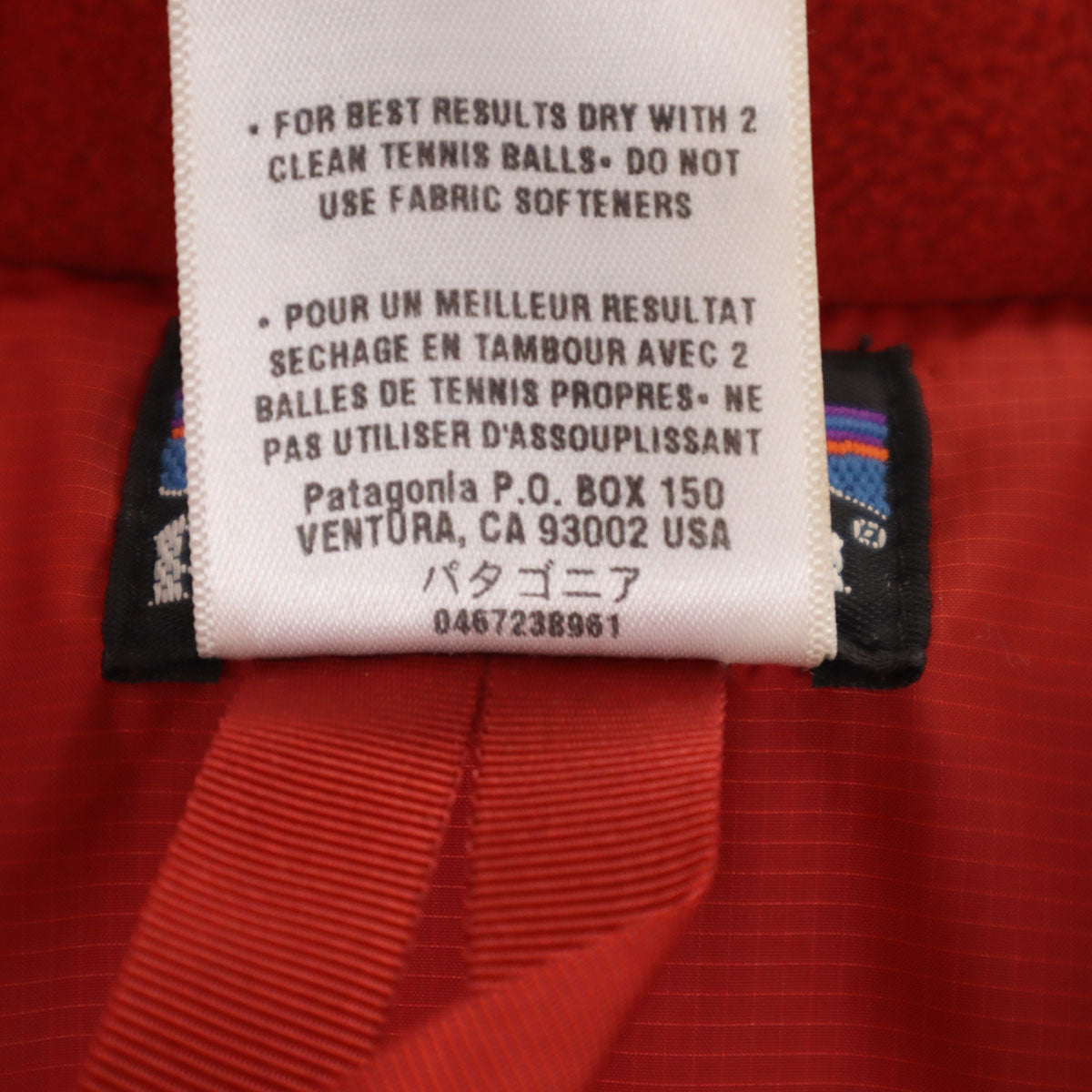 patagonia パタゴニア ダウンジャケット XL オレンジ 68301F7 アウトドア キッズ