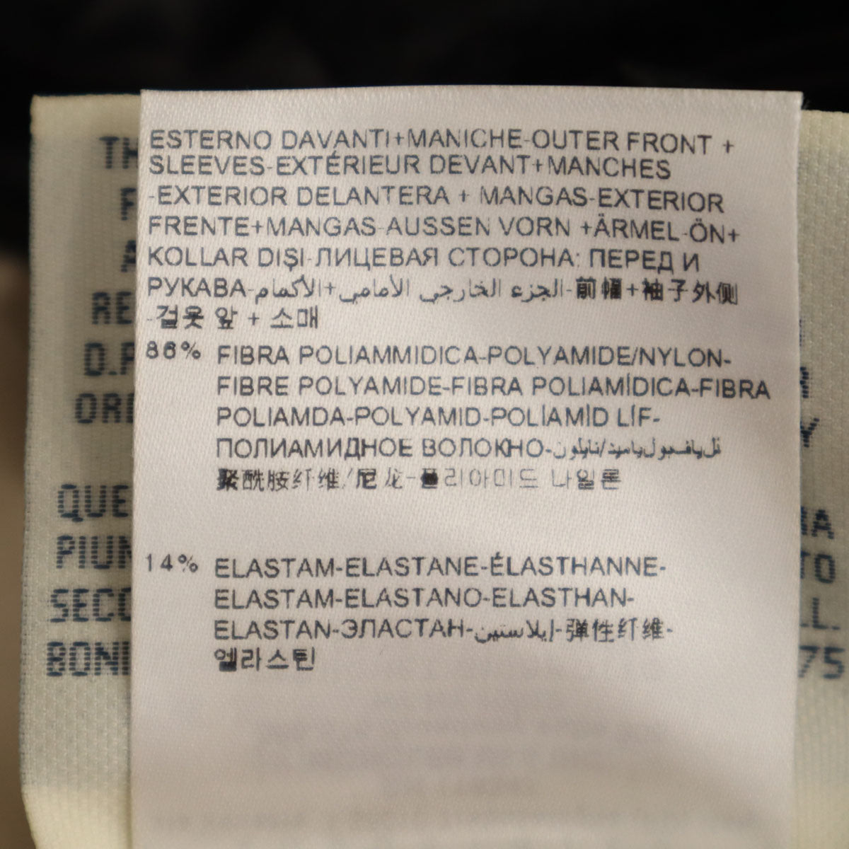 MONCLER モンクレール tabuchet ダウンジャケット 1 アイボリー レディース