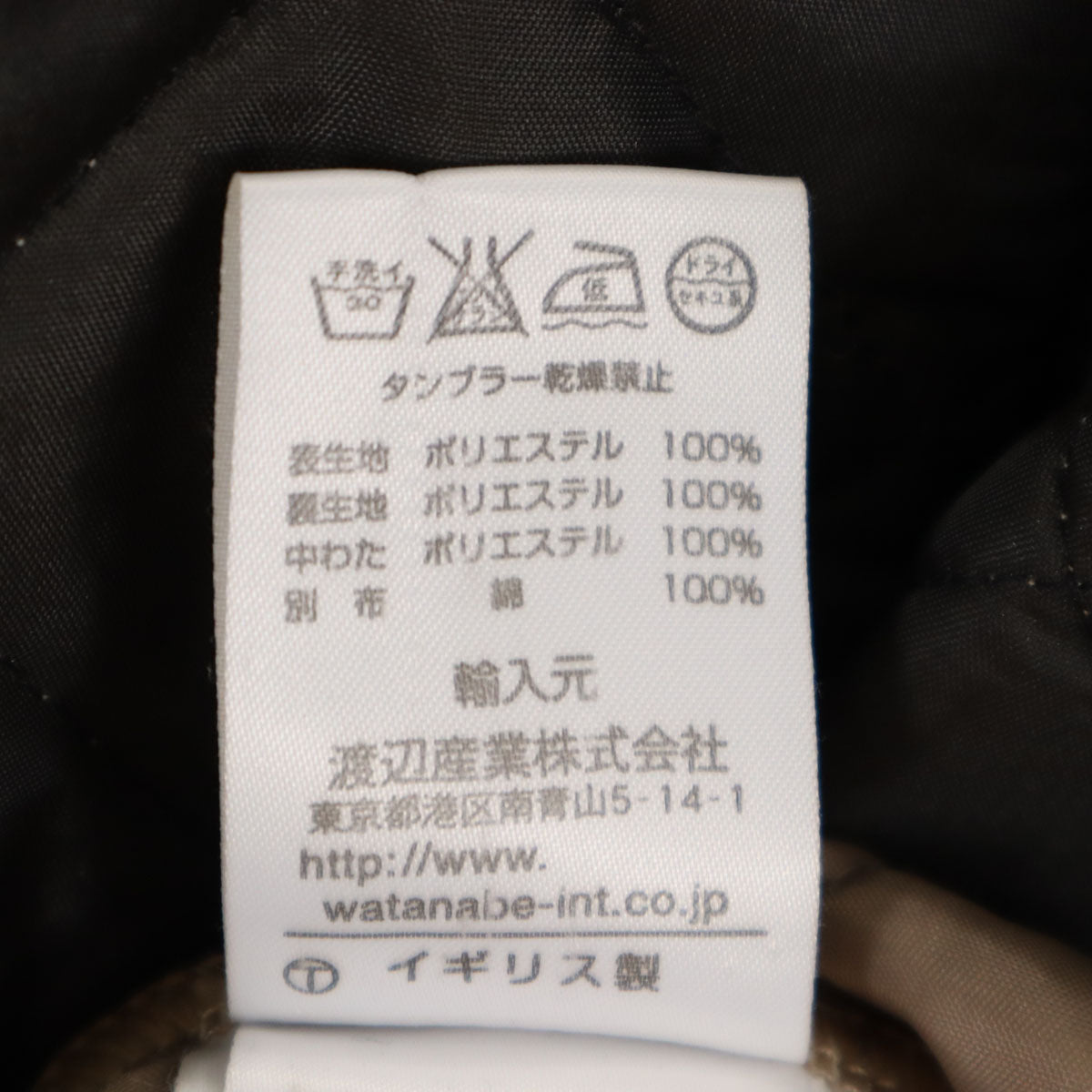 LAVENHAM ラベンハム イギリス製 キルティングジャケット 40 チャコール系 メンズ