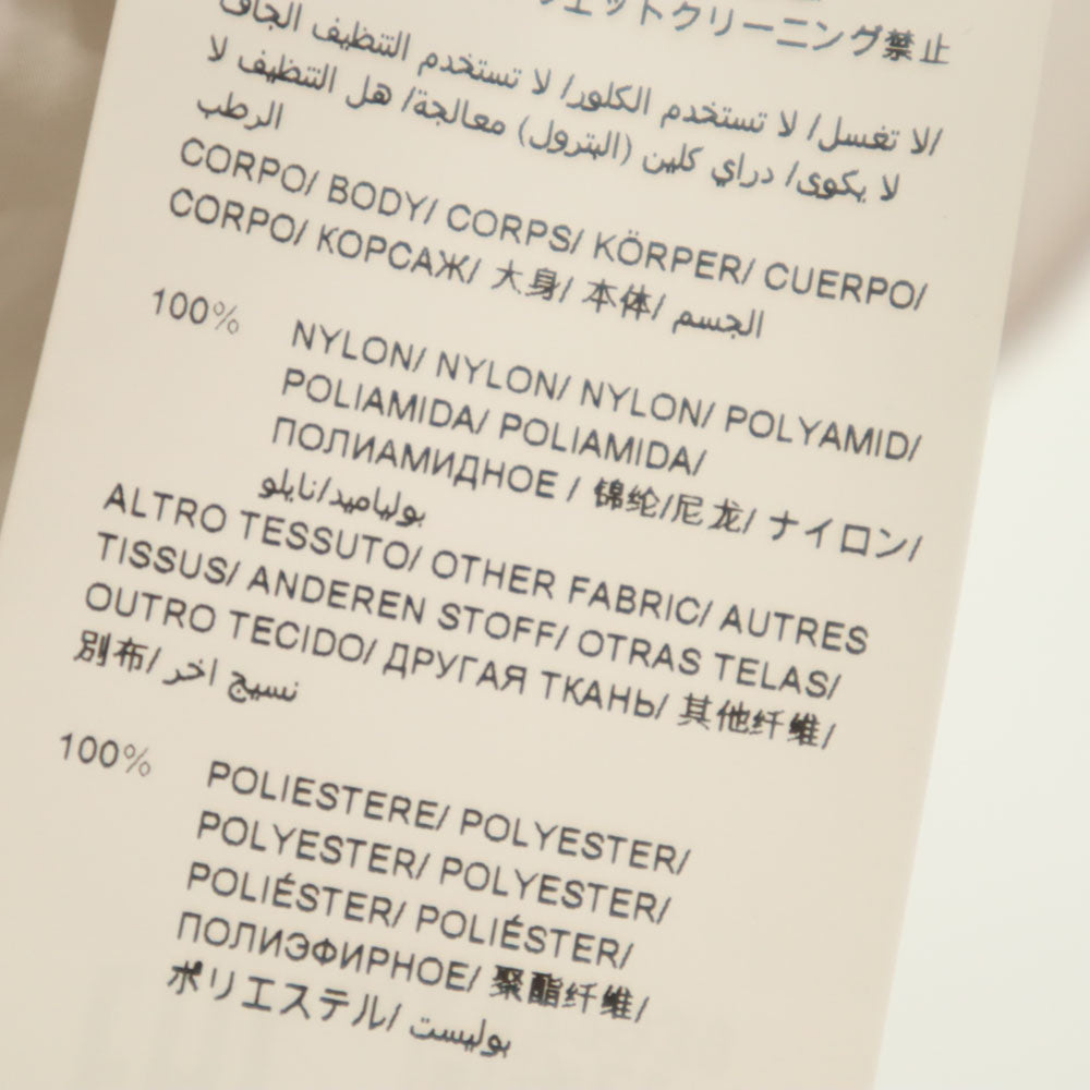 TATRAS タトラス ポーランド製 長袖 シャツ型 ブルゾン 3 ホワイト MTK20S4229 メンズ