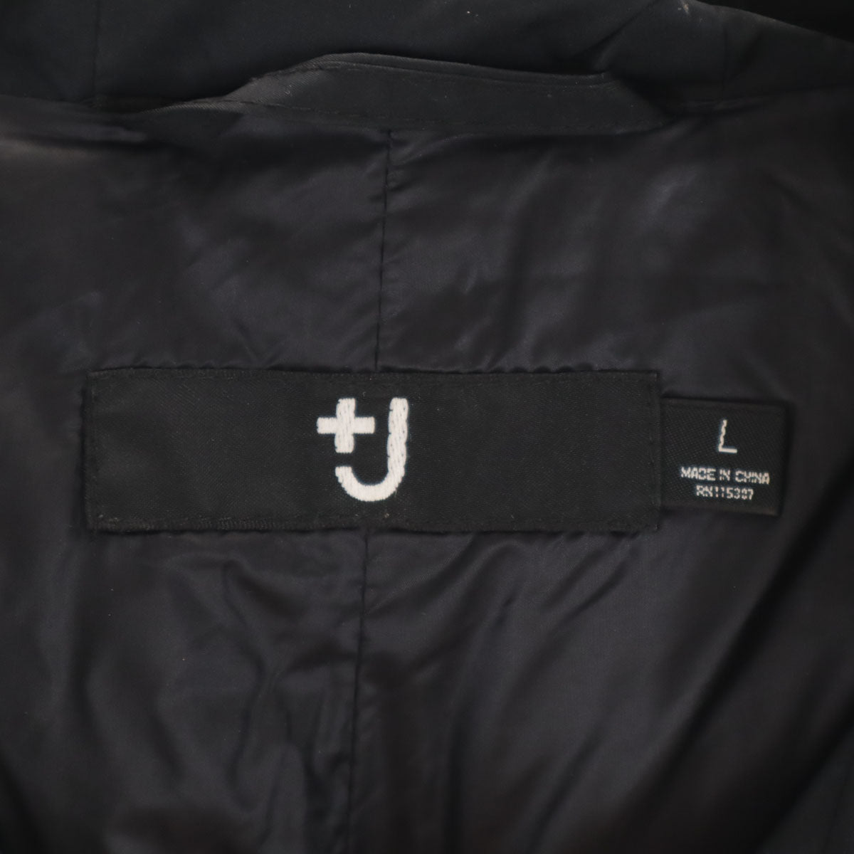UNIQLO +J ユニクロ プラスジェイ ダウンジャケット L ブラック レディース