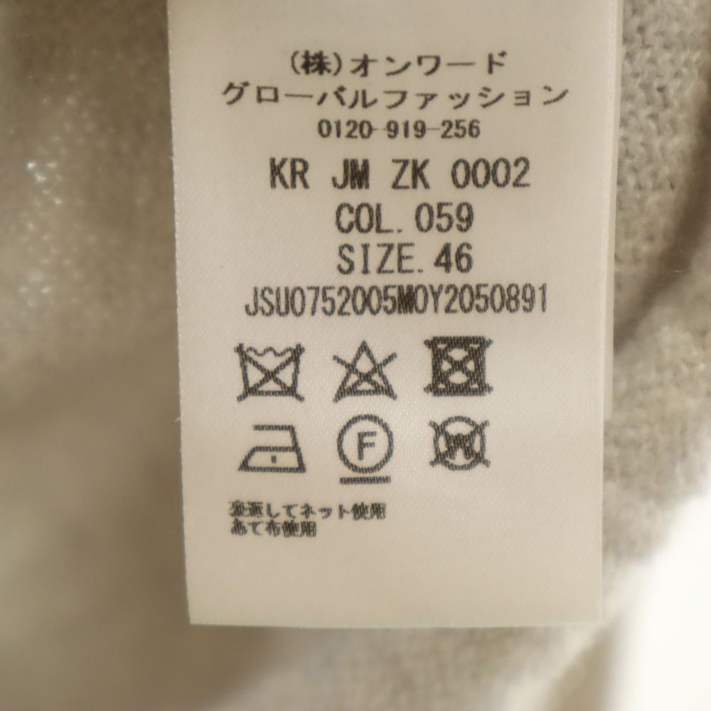 JIL SANDER ジルサンダー イタリア製 ウールブレンド 長袖 セーター 46 グレー メンズ