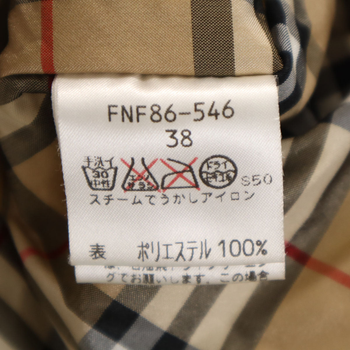 Burberrys OF LONDON BLUE LABEL バーバリーズオブロンドンブルーレーベル 90s オールド ダウンジャケット 38 レッド 三陽商会 レディース