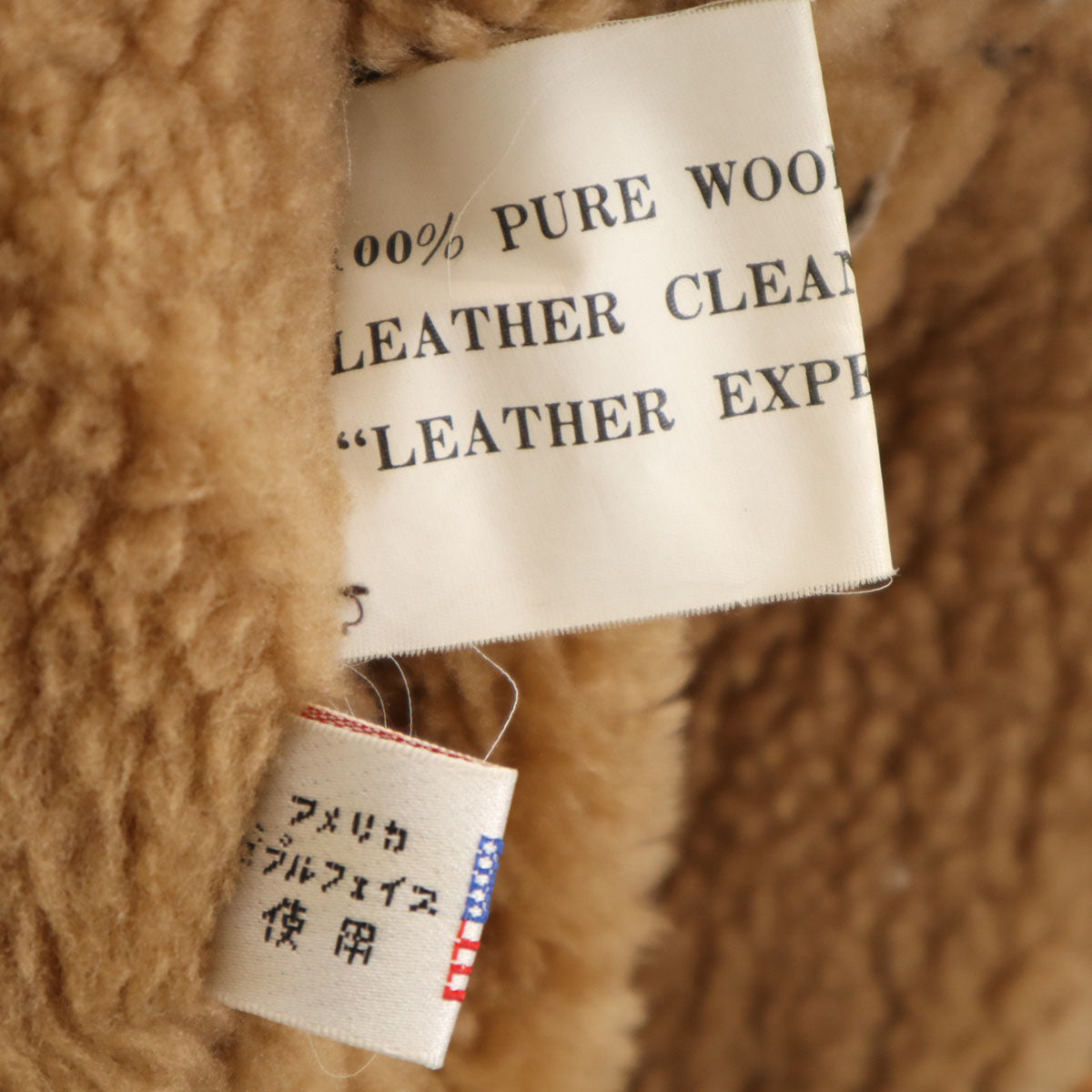 Freedom フリーダム 羊革 シープスキン B-3 ムートンジャケット 38 ブラウン メンズ