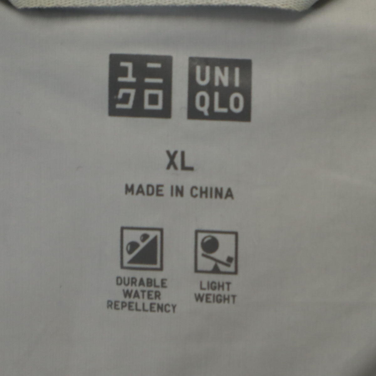 UNIQLO ユニクロ シームレス ウルトラライト ダウンパーカー XL グレー レディース