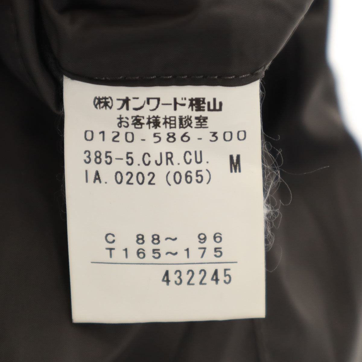 Calvin klein Jeans カルバンクラインジーンズ 中綿ベスト M グレー メンズ