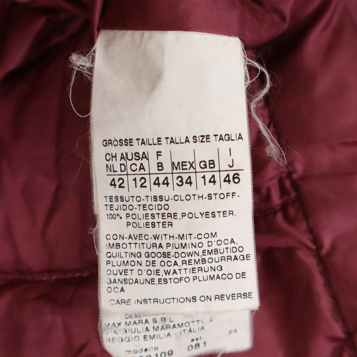 MaxMara WEEKEND LINE マックスマーラ ウィークエンドライン ダウンベスト 46 ワインレッド系 レディース