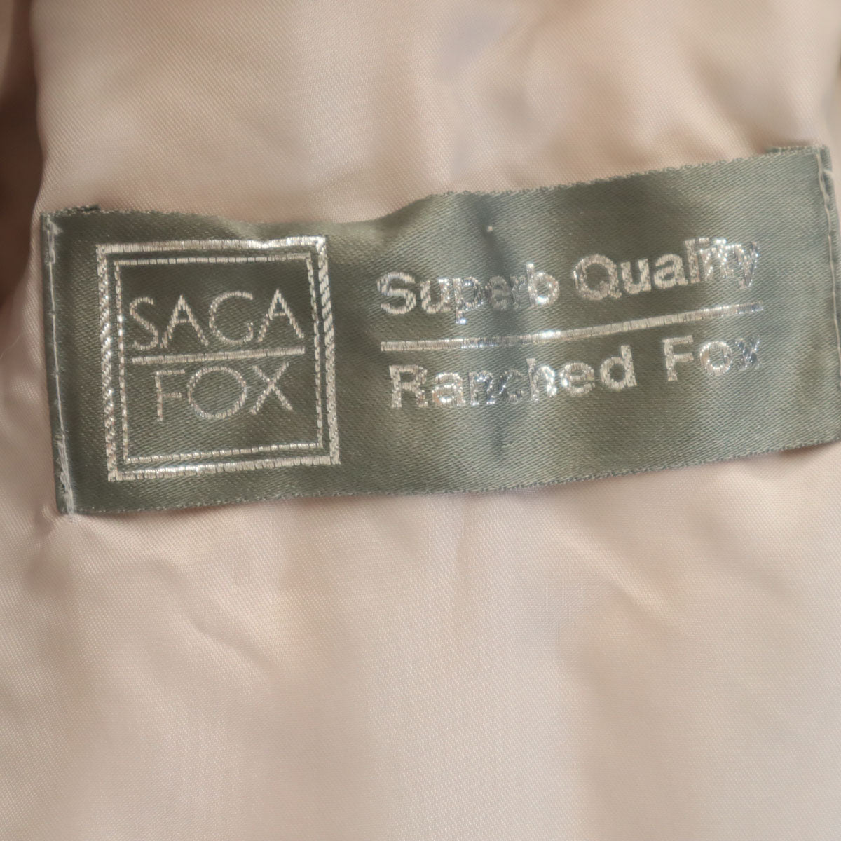 美品 SAGA FOX サガフォックス ファーコート 11 グレージュ レディース