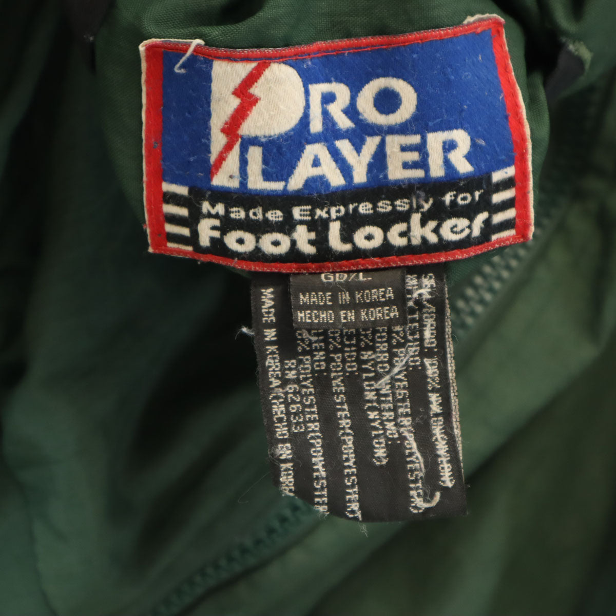 PRO LAYER 90s 韓国製 オールド ブルゾン L グリーン系 メンズ
