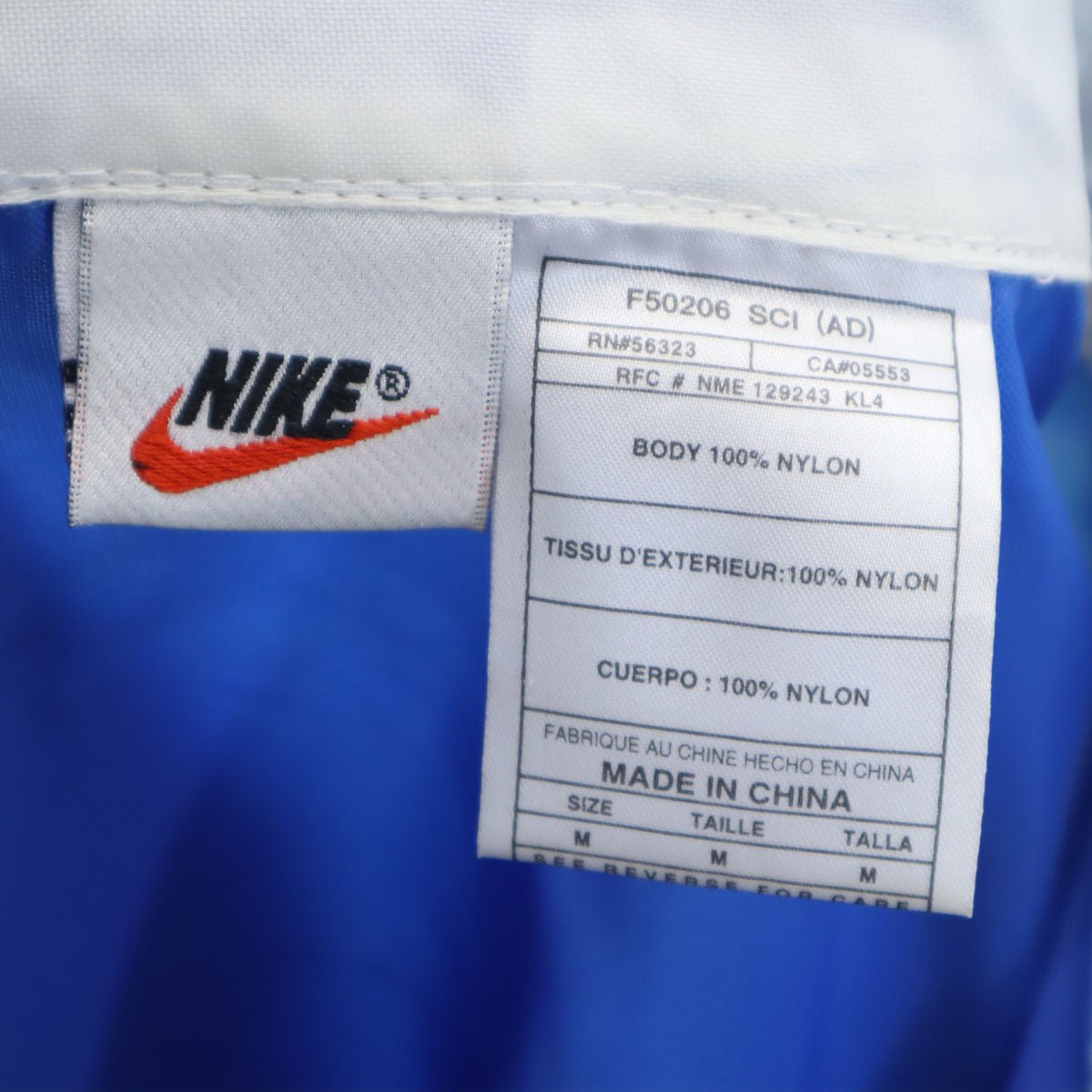 NIKE ナイキ 90s 00s 白タグ オールド ハーフジップ ウインドブレーカー M ブルー プルオーバー メンズ