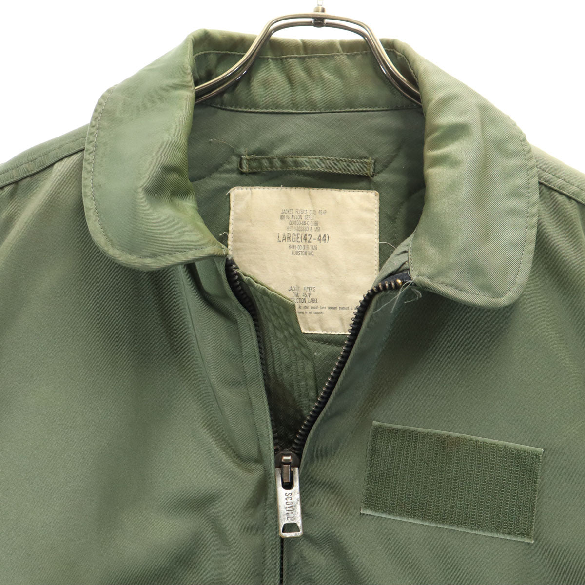 HOUSTON ヒューストン CWU 45/P フライトジャケット L カーキ メンズ