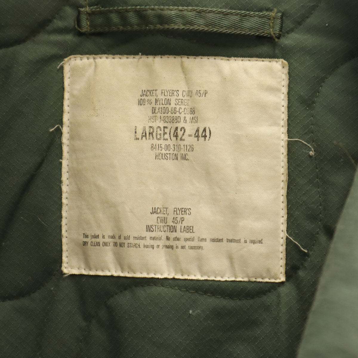 HOUSTON ヒューストン CWU 45/P フライトジャケット L カーキ メンズ