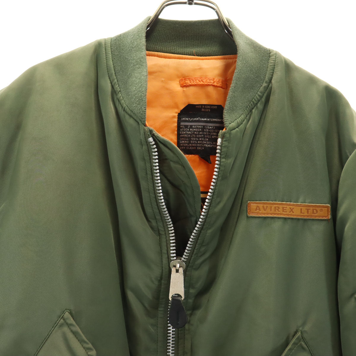 AVIREX アヴィレックス バックロゴ MA-1 フライトジャケット M カーキ 中綿 メンズ