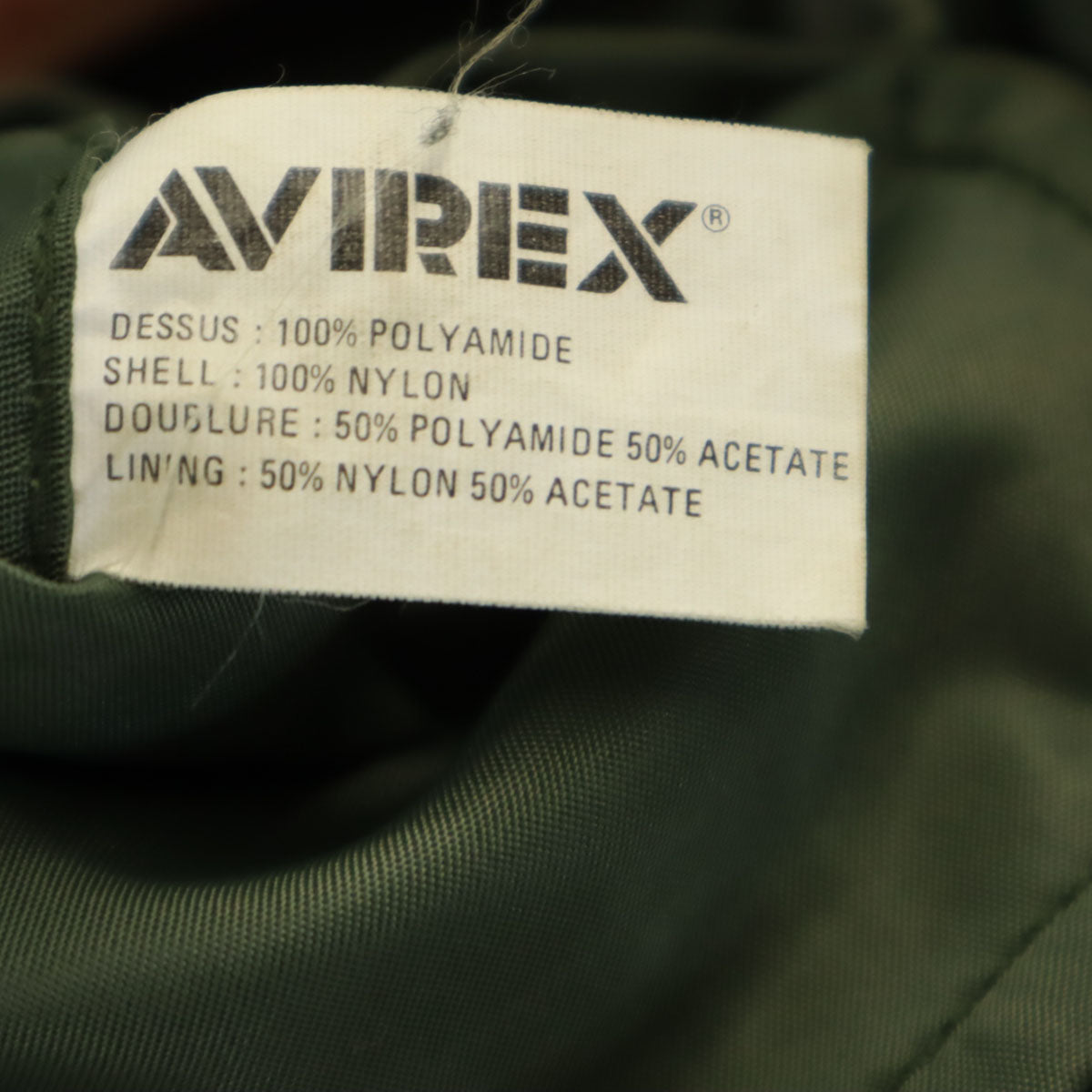 AVIREX アヴィレックス バックロゴ MA-1 フライトジャケット M カーキ 中綿 メンズ