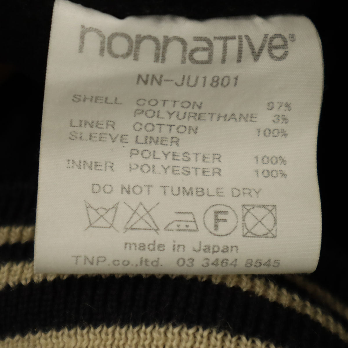 nonnative ノンネイティブ 日本製 コーデュロイ スチューデント ジャケット 2 ブラック系 中綿 ウインドストッパー メンズ