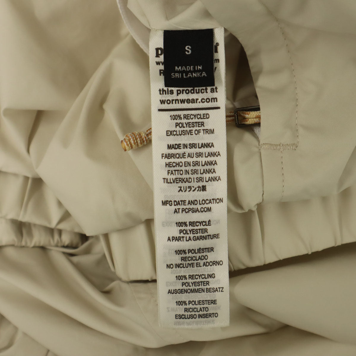 patagonia パタゴニア リバーシブル カンブリア ジャケット S アイボリー 22705FA22 アウトドア フリース レディース