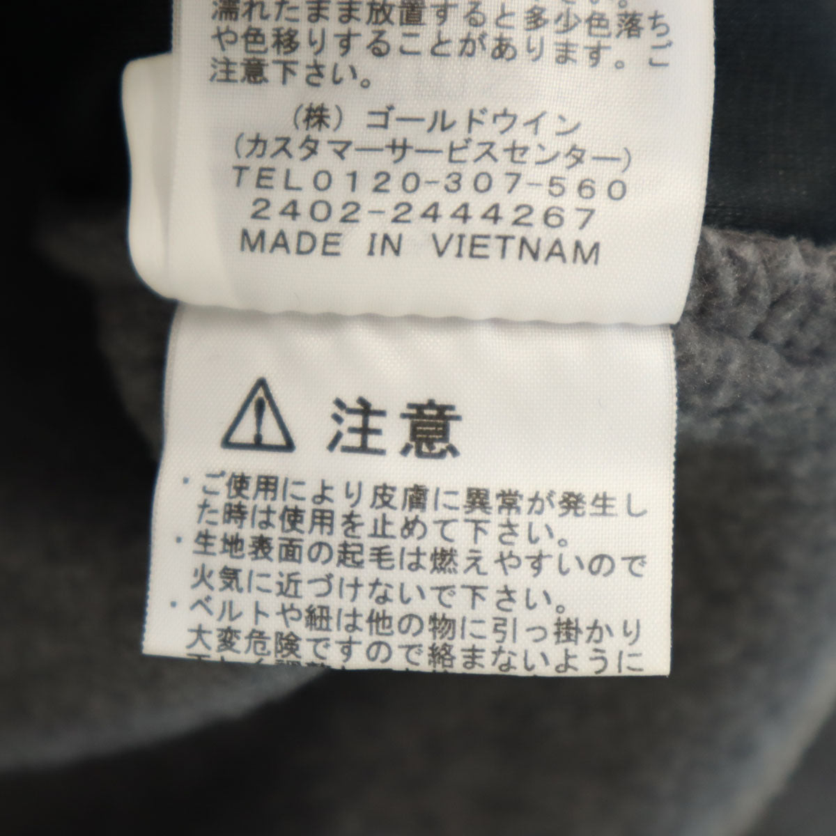 THE NORTH FACE ノースフェイス デナリ フリースジャケット XS グレー NA72450 アウトドア メンズ