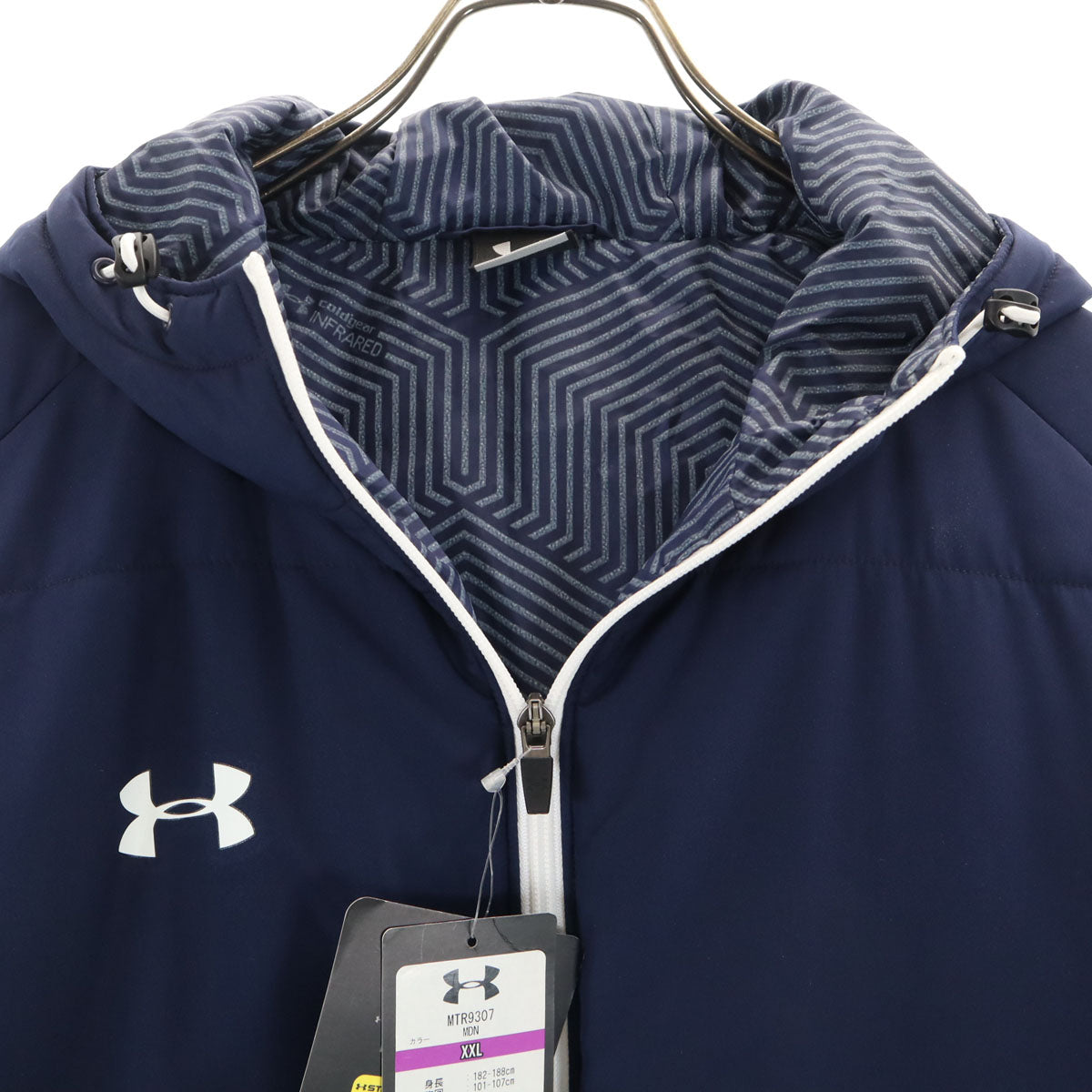 UNDER ARMOUR アンダーアーマー 未使用 トレーニング UAストーム ジャケット XXL ネイビー タグ付き メンズ
