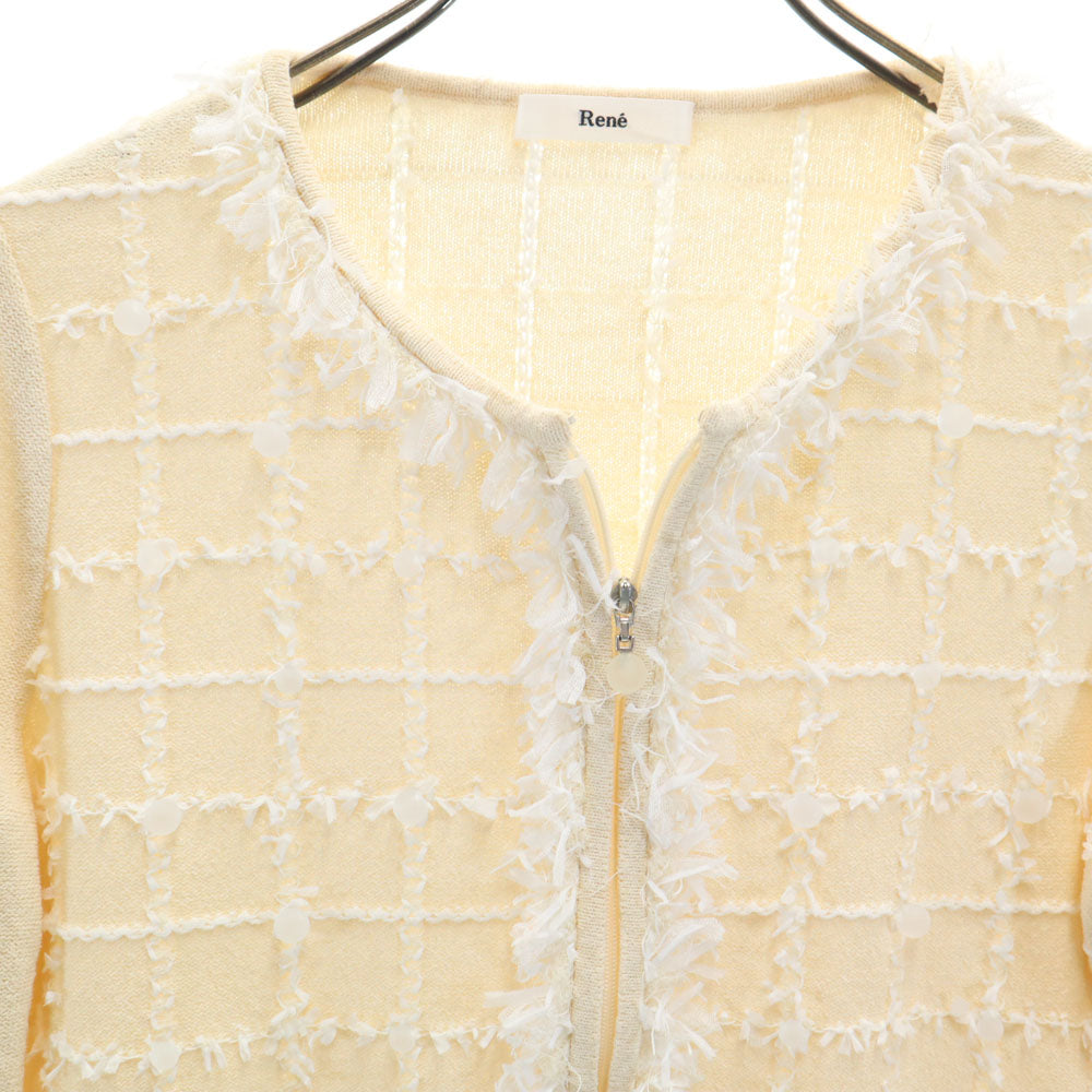 Rene ルネ 日本製 長袖 ジップアップ カーディガン 36 ベージュ レディース