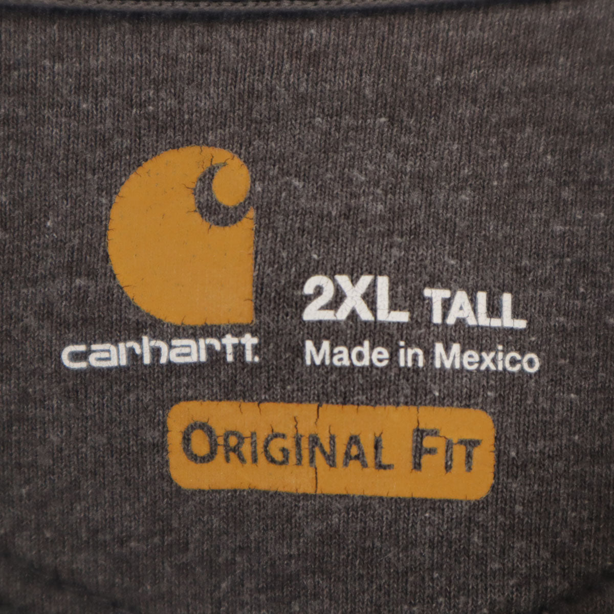Carhartt カーハート 長袖 スウェット ジップパーカー 2XL ベージュ系 裏起毛 メンズ