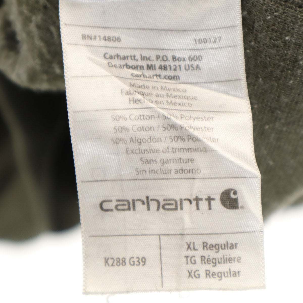 Carhartt カーハート 長袖 スウェットパーカー XL カーキ 裏起毛 プルオーバー メンズ