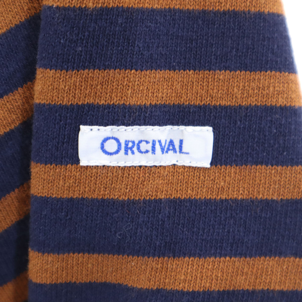 ORCIVAL オーシバル フランス製 ボーダー柄 長袖 バスクシャツ 3 ブラウン メンズ