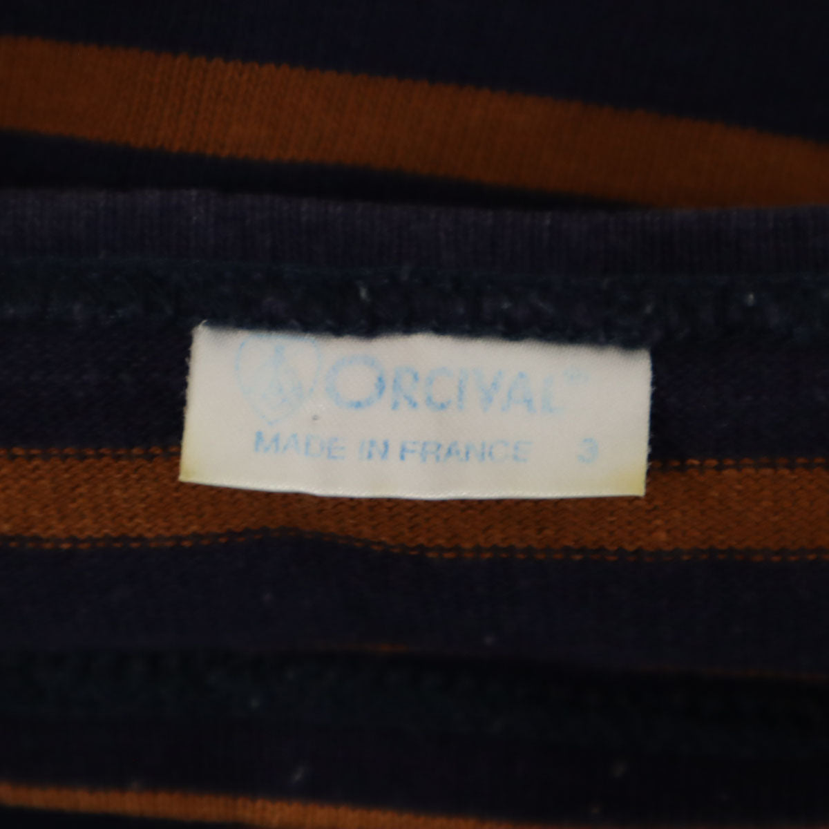 ORCIVAL オーシバル フランス製 ボーダー柄 長袖 バスクシャツ 3 ブラウン メンズ