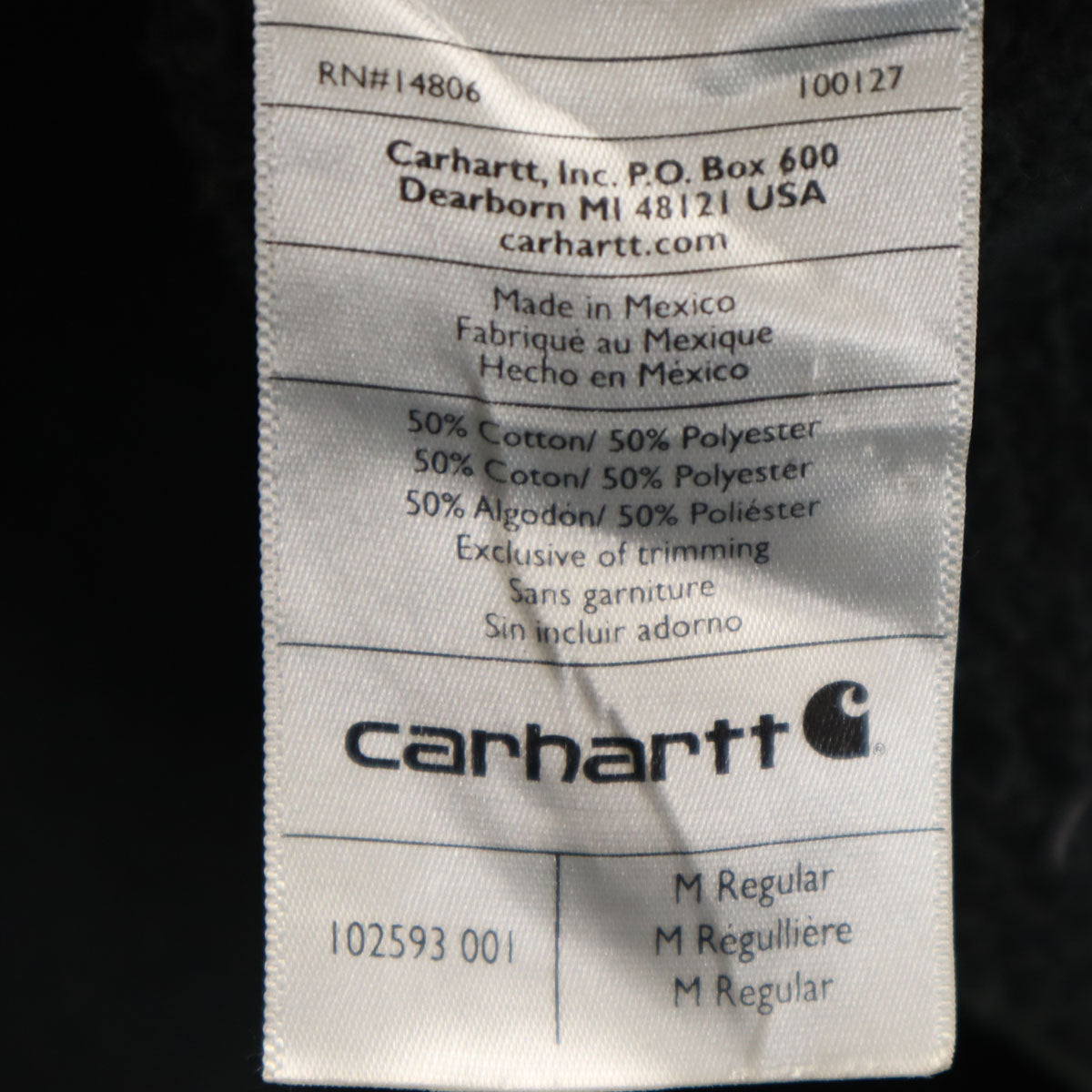 Carhartt カーハート 長袖 スウェットパーカー M ブラック メンズ