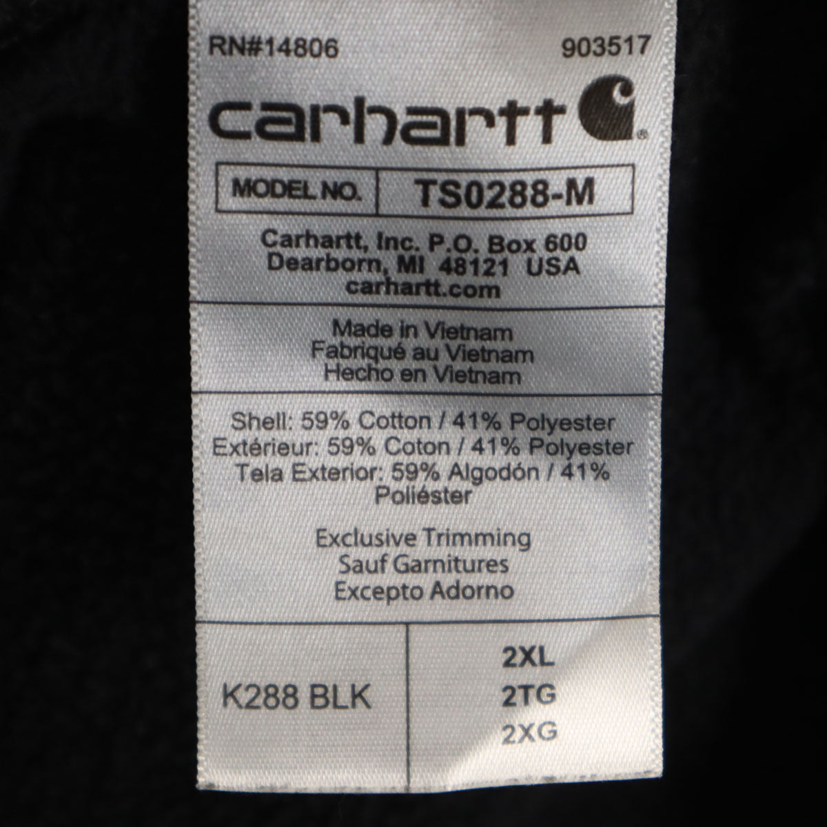 Carhartt カーハート 長袖 スウェットパーカー 2XL ブラック メンズ