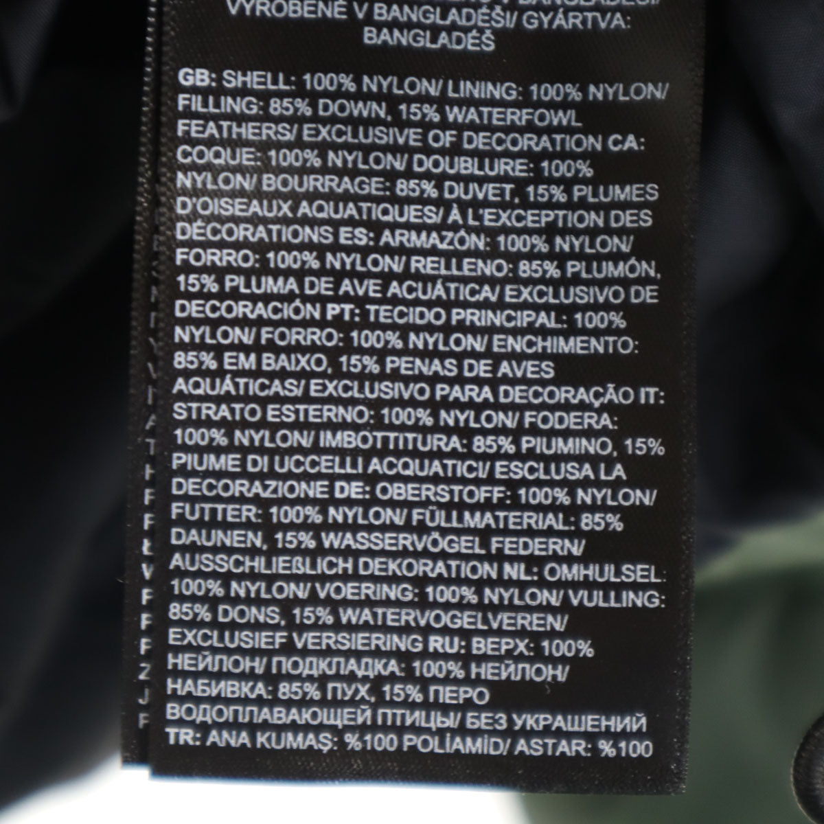 THE NORTH FACE ノースフェイス ヌプシ ダウンジャケット M オリーブ NF0A3C8D アウトドア メンズ