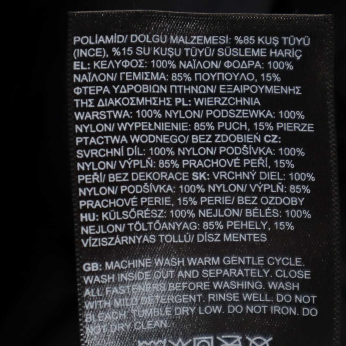 THE NORTH FACE ノースフェイス ヌプシ ダウンジャケット M 青紺 NF0A3C8D アウトドア メンズ