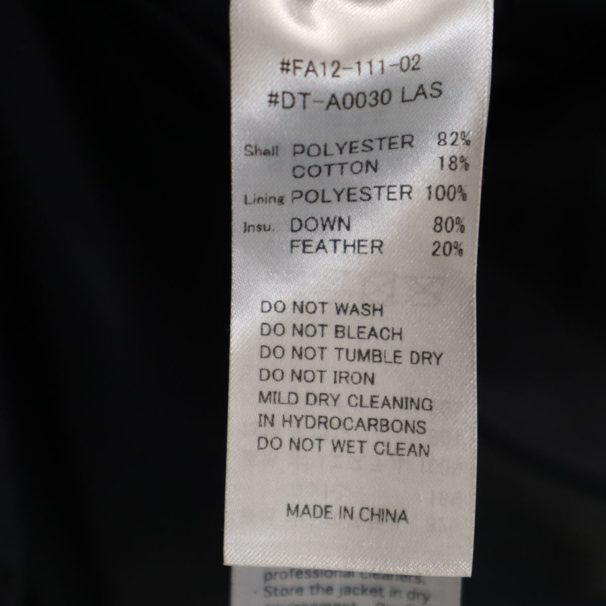 Danton ダントン フーデッド ダウンジャケット S ブラック メンズ