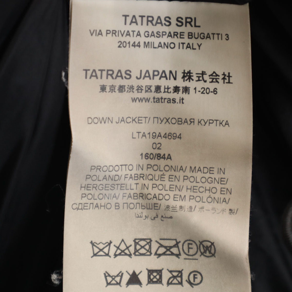 TATRAS タトラス ポーランド製 ダウンジャケット 2 ブラック レディース