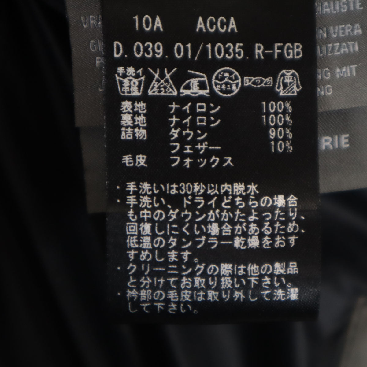 DUVETICA デュベティカ ブルガリア製 ダウンジャケット 40 ブラック系 レディース