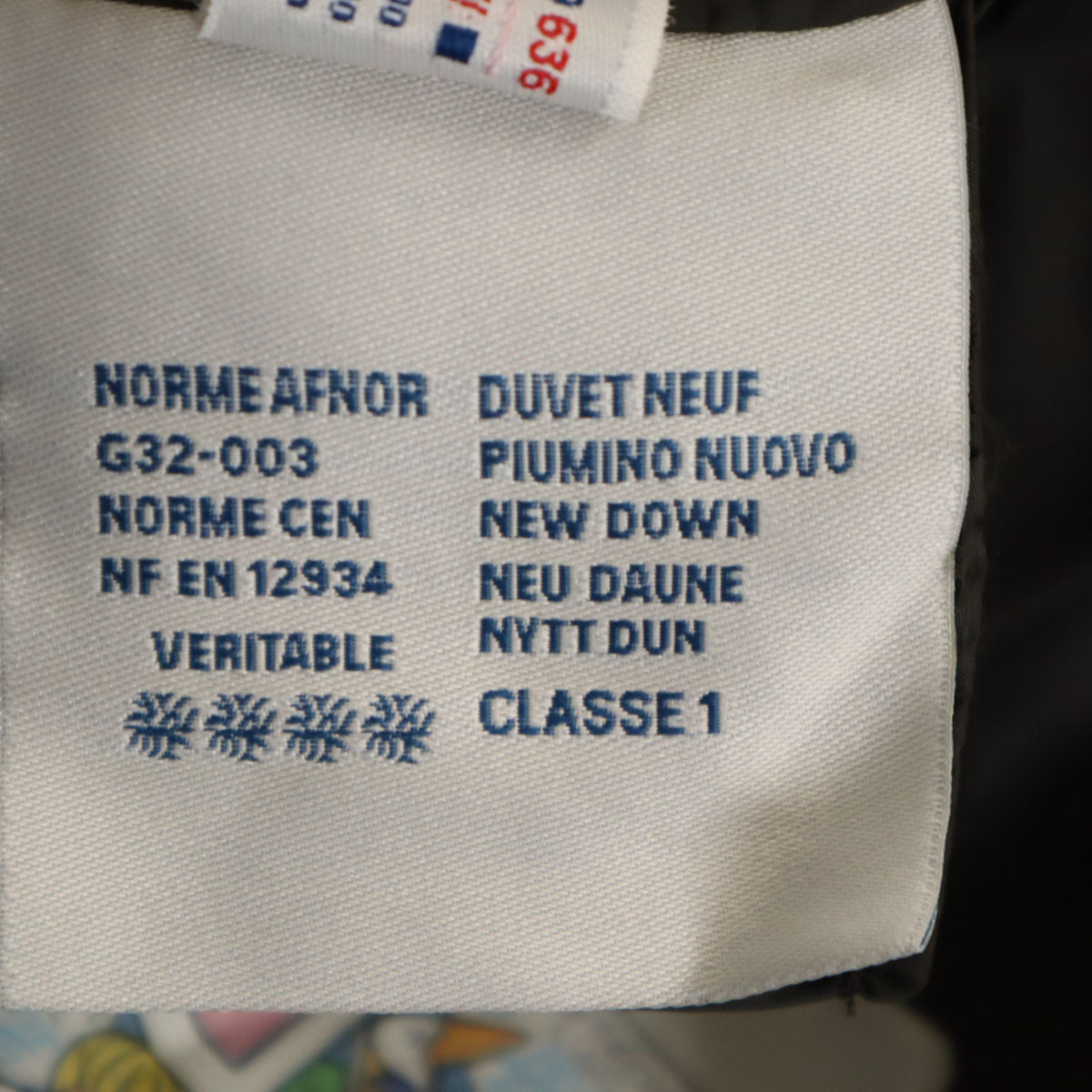 MONCLER モンクレール MER GIUBBOTTO ダウンジャケット 0 ブラウン系 レディース