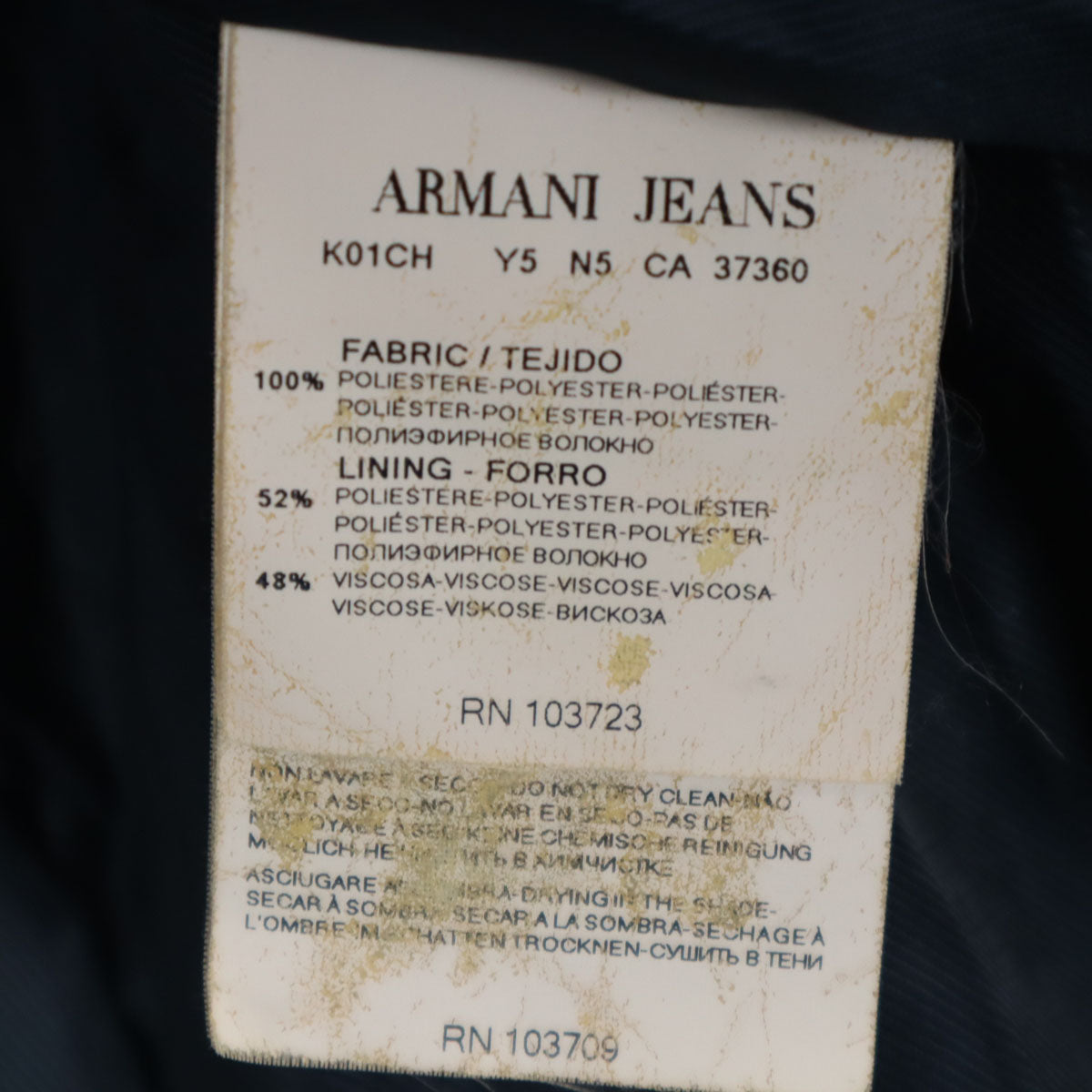 ARMANI JEANS アルマーニジーンズ 中綿ジャケット 40 ネイビー レディース