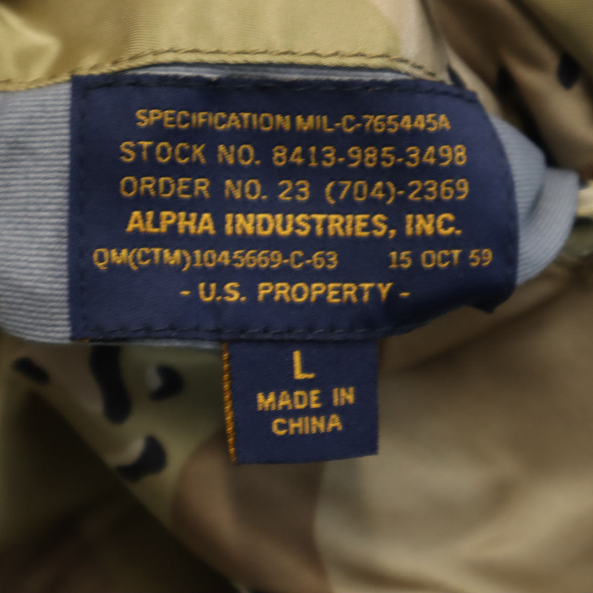 美品 ALPHA アルファ チョコチップカモ リバーシブル MA-1 フライトジャケット L オリーブ系 スリムフィット メンズ