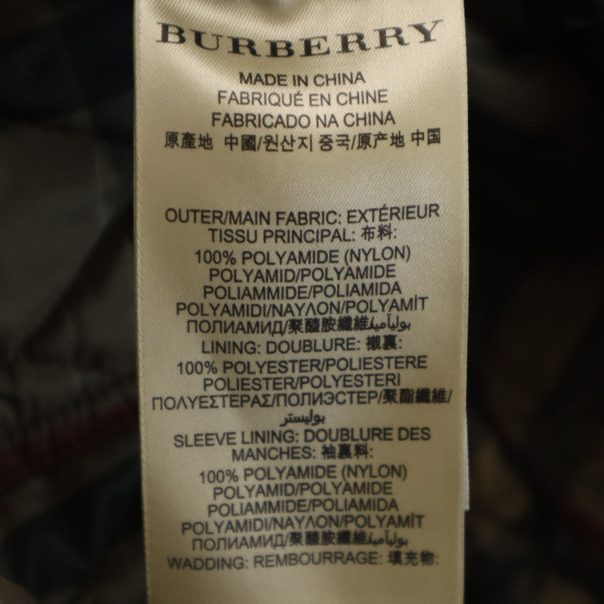 BURBERRY BRIT バーバリーブリット キルティングコート XS カーキ レディース