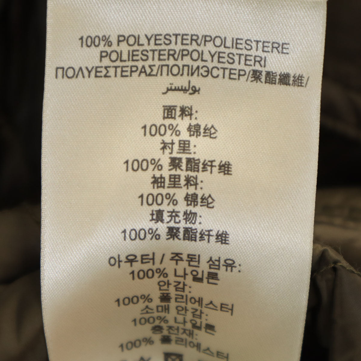 BURBERRY BRIT バーバリーブリット キルティングコート XS カーキ レディース