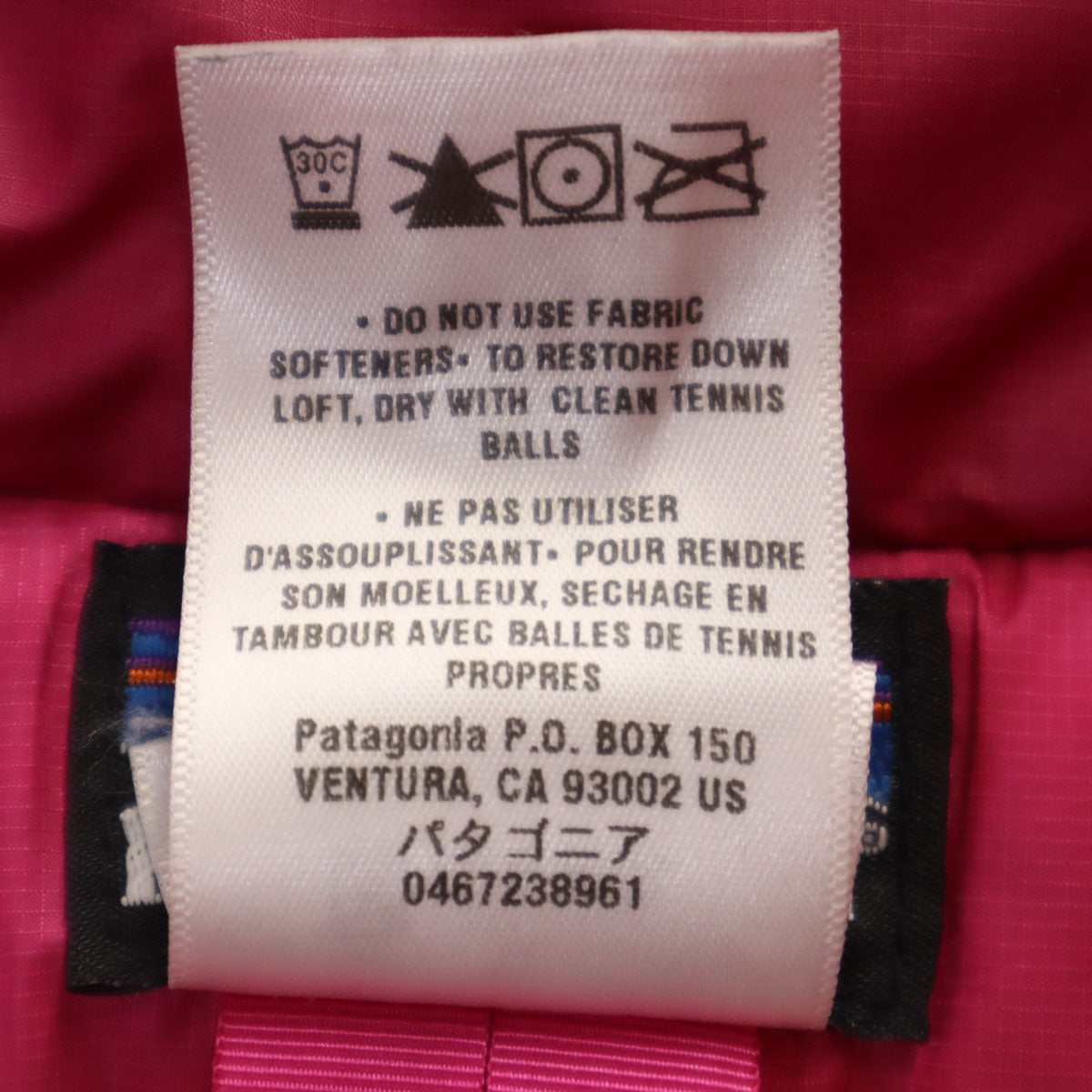 patagonia パタゴニア ダウンジャケット XS ピンク 84835FA11 アウトドア 収納袋付き レディース