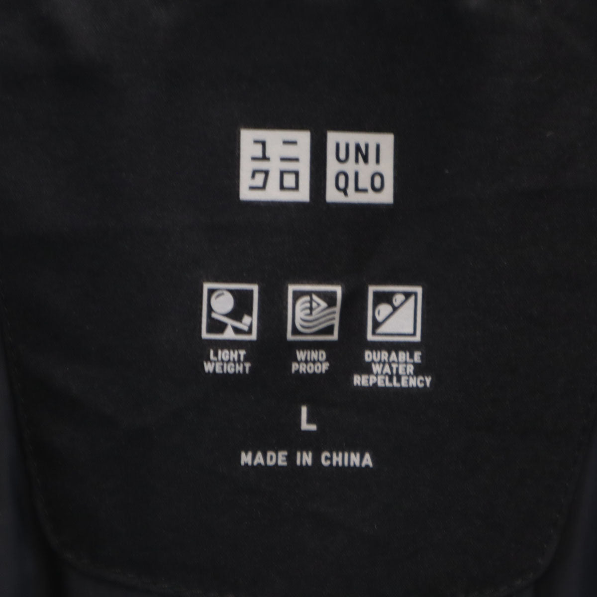 UNIQLO ユニクロ シームレス ダウンパーカー L ネイビー レディース